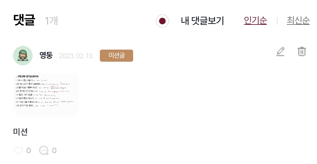 이미지